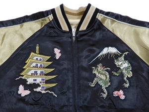 Hanatabi Gakudan Men's Japanese Souvenir Jacket Japanese Frog Art Sukajan Script SSJ-523