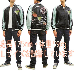 Hanatabi Gakudan Men's Japanese Souvenir Jacket Japanese Cat Art Sukajan SSJ-703