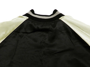 Hanatabi Gakudan Men's Japanese Souvenir Jacket Japanese Cat Art Sukajan SSJ-703