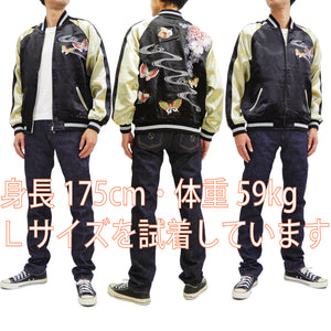 Hanatabi Gakudan Men's Japanese Souvenir Jacket Japanese Butterfly Art Sukajan Script SSJ-704