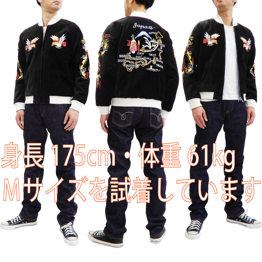 Hanatabi Gakudan Men's Velvet Japanese Souvenir Jacket Japan Map Sukajan Script SVJ-001