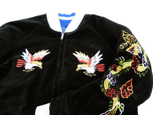 Hanatabi Gakudan Men's Velvet Japanese Souvenir Jacket Japan Map Sukajan Script SVJ-001