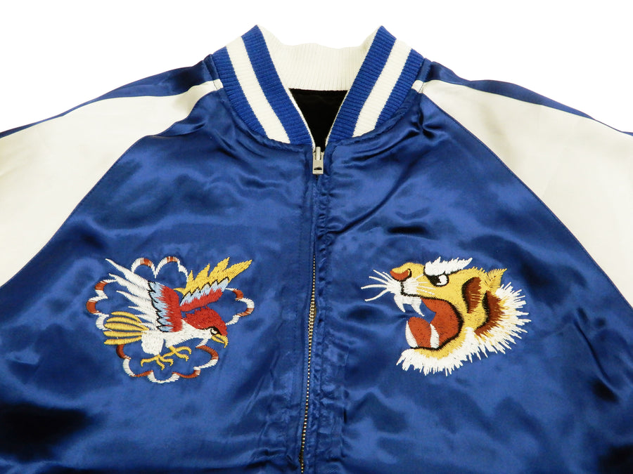 Maker of Jacket Bomber Jackets Vintage Japan Royal Blue Tiger Embroidery