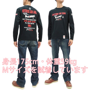 Suikyo T-Shirt Men's Japanese Fighter Aircraft Graphic Long Sleeve Tee SYLT-189 Black