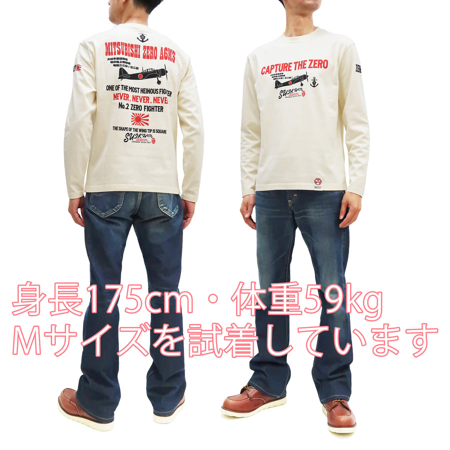 Suikyo T-Shirt Men's Japanese Fighter Aircraft Graphic Long Sleeve Tee SYLT-189 Off-White