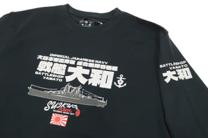 Suikyo T-Shirt Men's Japanese Fighter Aircraft Graphic Long Sleeve Tee SYLT-190 Black