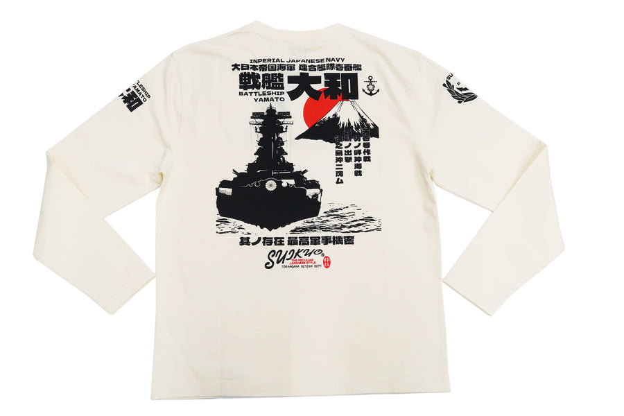 Suikyo T-Shirt Men's Japanese Fighter Aircraft Graphic Long Sleeve Tee SYLT-190 Off-White