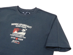 Suikyo T-Shirt Men's Japanese Military Submarine Graphic Short Sleeve Tee SYT-193 Faded-Dark-Blue