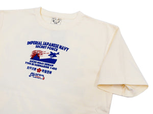 Suikyo T-Shirt Men's Japanese Military Submarine Graphic Short Sleeve Tee SYT-193 Off-White