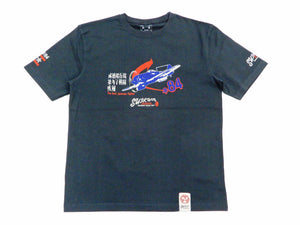 Suikyo T-Shirt Men's Japanese Military Fighter Graphic Short Sleeve Tee SYT-197 Faded-Navy-Blue