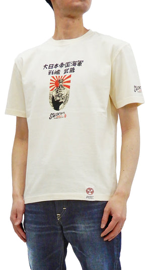 Suikyo T-Shirt Men's Japanese Military Submarine Graphic Short Sleeve Tee Efu-Shokai SYT-198 Off-White