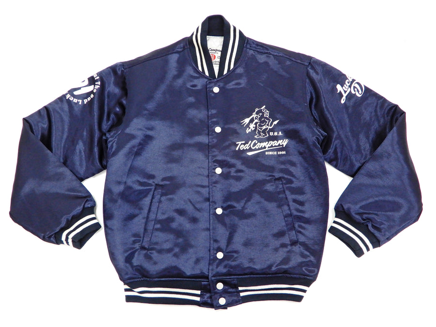 Custom 1-of-1 LV Satin and Silk Varsity Jacket