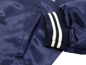 Tedman Men's Polyester Satin Varsity Jacket Custom Baseball Jacket TBBJ-040 Navy-Blue
