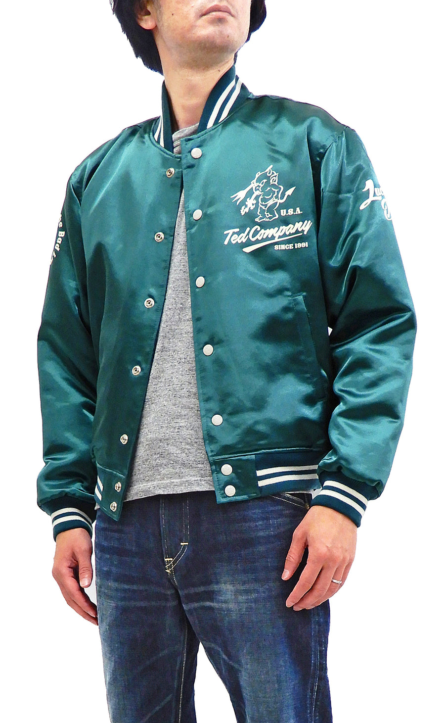 green varsity jacket look  Green varsity jacket, Casual winter outfits,  Baseball jacket outfit