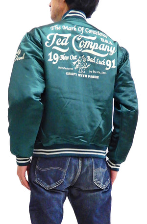Tedman Men's Polyester Satin Varsity Jacket Custom Baseball Jacket TBBJ-040 Green