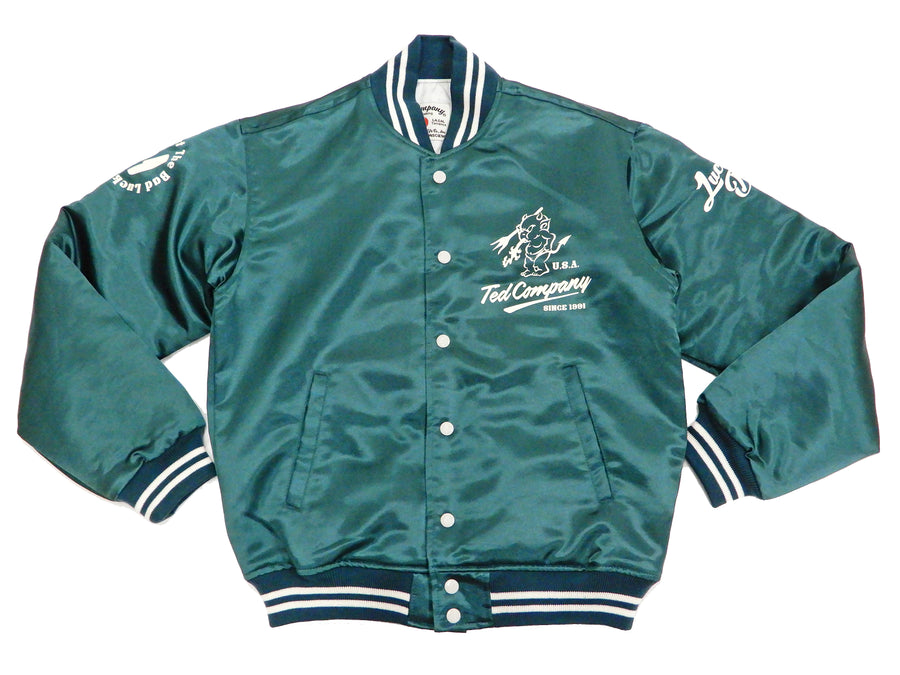 Tedman Men's Polyester Satin Varsity Jacket Custom Baseball Jacket TBBJ-040 Green
