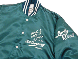 Tedman Men's Polyester Satin Varsity Jacket Custom Baseball Jacket TBBJ-040 Green