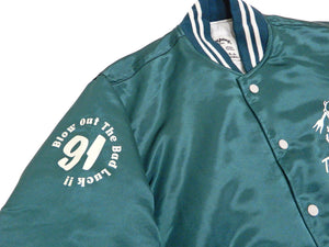 Tedman Men's Polyester Satin Varsity Jacket Custom Baseball Jacket TBBJ-040 Green