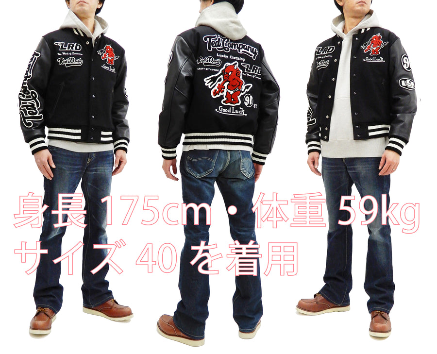 Hooded Varsity Jacket Mens  Red and Black Letterman Jacket In Canada