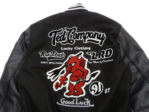 Tedman Varsity Jacket Men's Letterman Jacket Custom Award Jacket TDJ-22000 Black