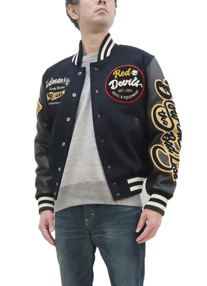 High Quality Custom Wool Body Leather Patch Varsity Jacket Black with Red  Color Embroidery Logos Labels Letterman Jacket - China Men's Jackets 2023  and Custom Varsity Jacket Men Jacket for Men price