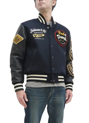 Cherry Blossom Letterman Jacket (Brown/Tan/Red) – TheFADEDpenguin™