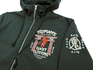 Tedman Hoodie Men's Casual Full Zip Hoodie Zip-Up Printed Hooded Sweatshirt TDSP-149 Faded-Navy-Blue