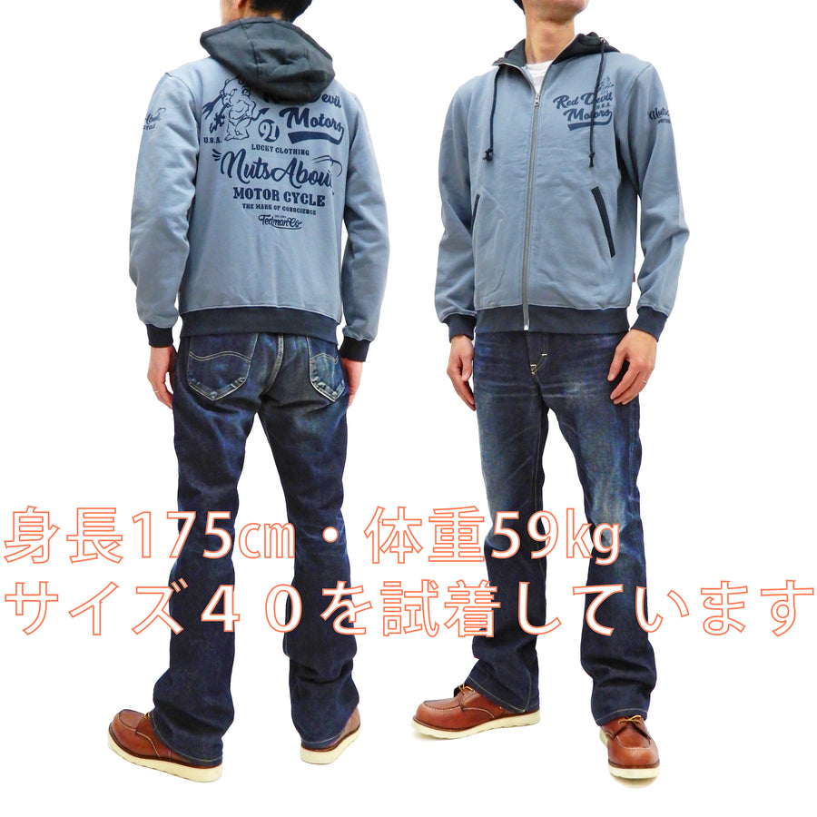 Tedman Full Zip Hoodie Men's Graphic Printed Zip-Up Hooded Sweatshirt TDSP-155 Faded-Saxe-Blue/Faded-Navy-Blue