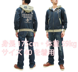 Tedman Full Zip Hoodie Men's Graphic Printed Zip-Up Hooded Sweatshirt TDSP-157 Navy-Blue/Beige