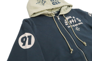 Tedman Full Zip Hoodie Men's Graphic Printed Zip-Up Hooded Sweatshirt TDSP-157 Navy-Blue/Beige