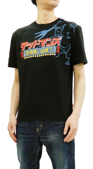 Tedman Men's Short Sleeve T-Shirt Japanese Bar Graphic Tee Efu-Shokai TDSS-495 Black-Color