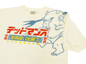 Tedman Men's Short Sleeve T-Shirt Japanese Bar Graphic Tee Efu-Shokai TDSS-495 Off-Color