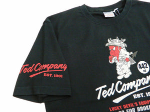 Tedman T-Shirt Men's Lucky Devil U.S. Army Graphic Short Sleeve Tee TDSS-520 Black-Color