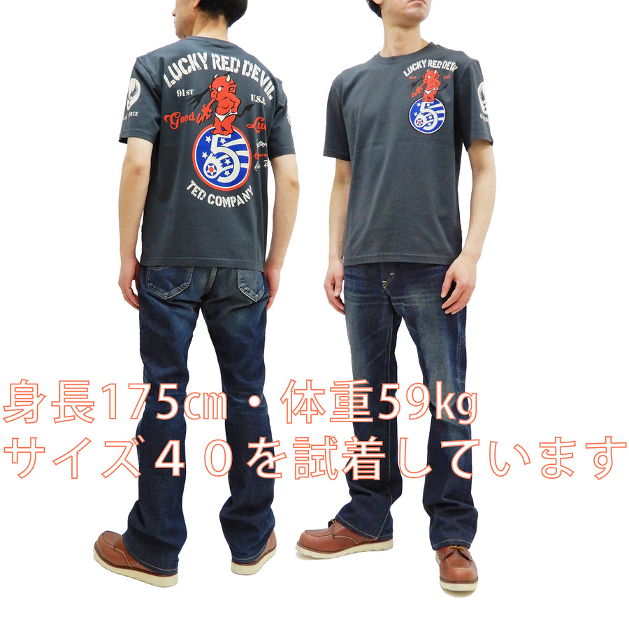 Tedman T-Shirt Men's Lucky Devil Military Graphic Short Sleeve Tee TDSS-527 Navy-Blue