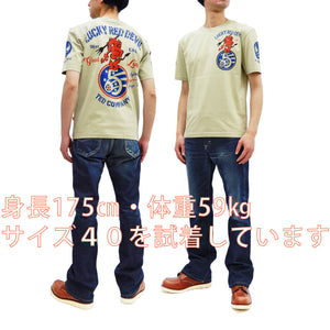 Tedman T-Shirt Men's Lucky Devil Military Graphic Short Sleeve Tee TDSS-527 Beige