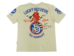 Tedman T-Shirt Men's Lucky Devil Military Graphic Short Sleeve Tee TDSS-527 Beige