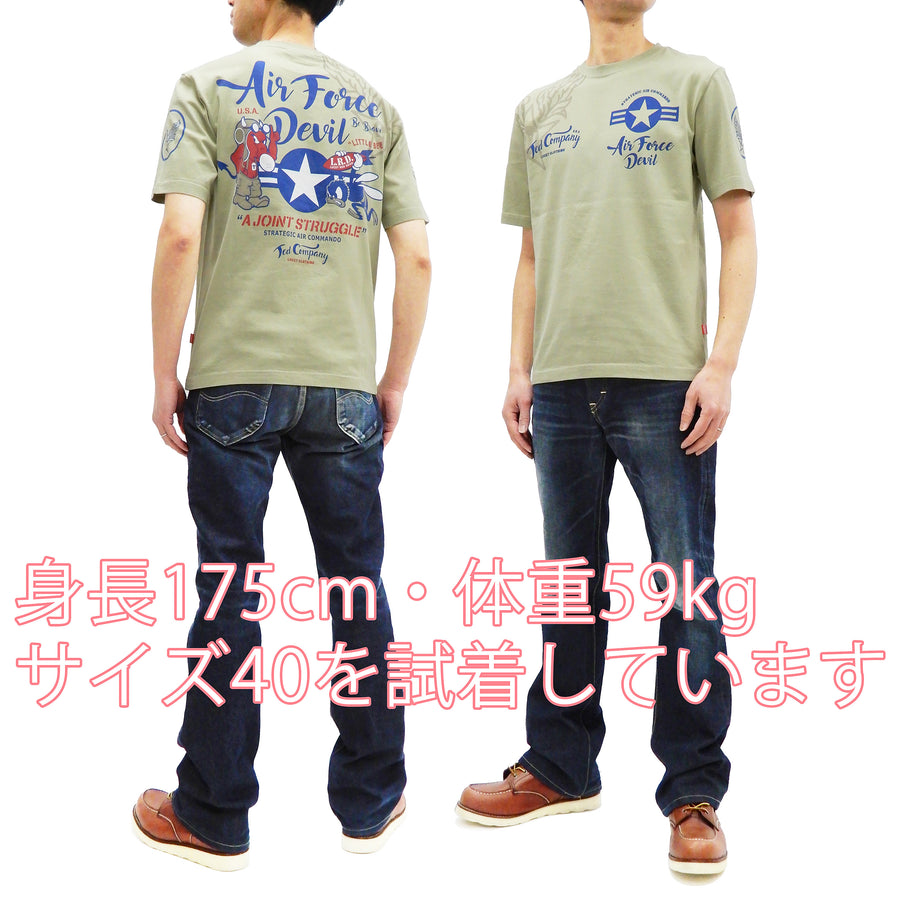 Tedman T-Shirt Men's Lucky Devil Military Graphic Short Sleeve Tee Efu-Shokai TDSS-545 Beige