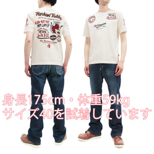 Tedman T-Shirt Men's Lucky Devil Rock Graphic Short Sleeve Tee Efu-Shokai TDSS-551 Off-White