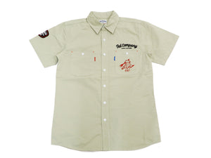 Tedman Shirt Men's Casual Lucky devil Custom Embroidered Short Sleeve Work Shirt Efu-Shokai TES-1200 Beige