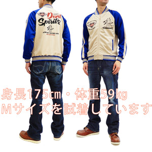 Tedman Men's Casual Zip-Up Track Jacket with Lucky Devil Graphic TJS-3100 Beige/Blue