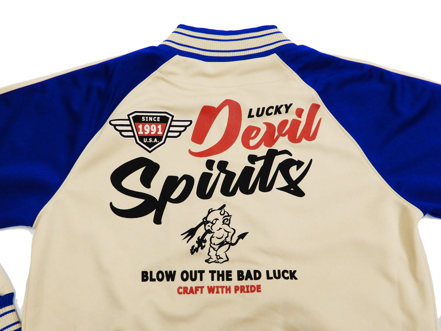 Tedman Men's Casual Zip-Up Track Jacket with Lucky Devil Graphic TJS-3100 Beige/Blue