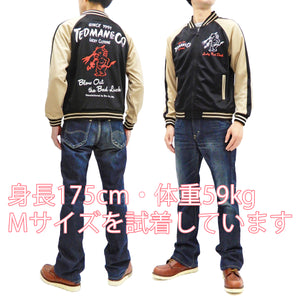 Tedman Men's Casual Zip-Up Track Jacket with Lucky Devil Graphic TJS-3400 Black/Beige