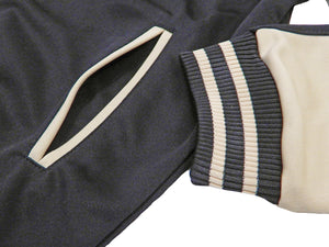 Tedman Men's Casual Zip-Up Track Jacket with Lucky Devil Graphic TJS-3400 Black/Beige