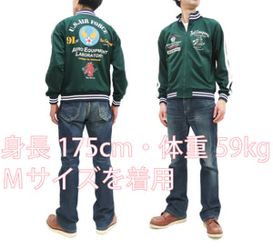 Tedman Men's Casual Zip-Up Track Jacket with Lucky Devil Military Style Graphic TJS-3500 Green