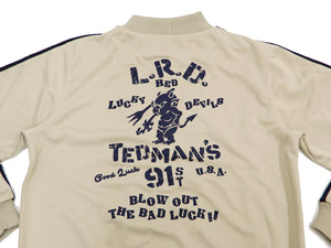 Tedman Men's Casual Tricot Tracksuit 2-piece Set with Lucky Devil Graphic TJSET-100 Beige