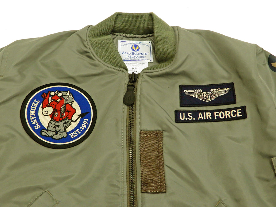 Tedman MA-1 Flight Jacket Men's Custom MA1 Bomber with Patches Printed TMA-550 Gray