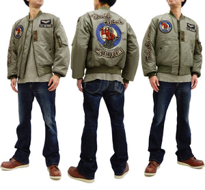 Nylon Padded Bomber With All Over Badges