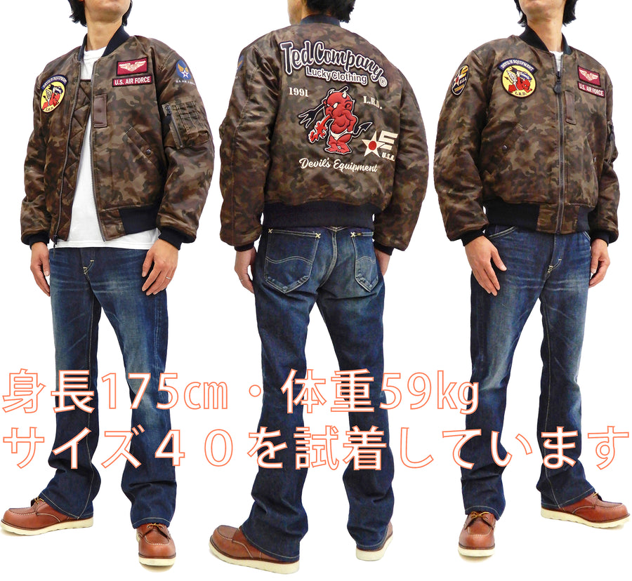 Tedman MA-1 Flight Jacket Men's Custom MA1 Bomber with Patch