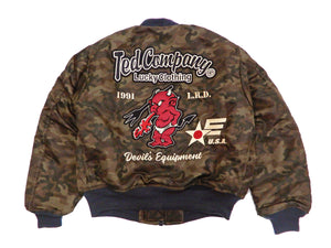 Tedman MA-1 Flight Jacket Men's Custom MA1 Bomber with Patch Embroidery TMA-570 Camouflage