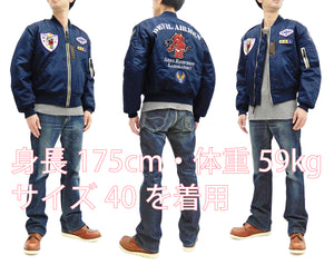 Comfortable Blue Angels US Navy MA1 bomber jacket
